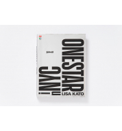 Книга SCHOTT NYC-ONESTAR IN NYC Silver